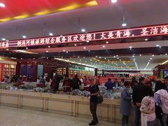 -倒淌河镇旅游综合服务区