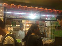 -猫街麻糍哥(思明南路店)