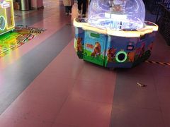 -阿尔法Game Station(中山路店)