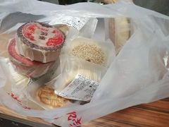 -祥禾饽饽铺·中式糕点(天津河东美福园店)