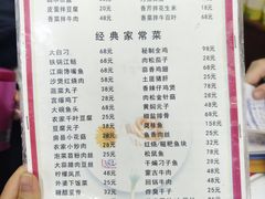 -西大酒店