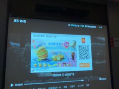-和子足浴SPA会馆(东方之门店)