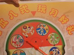 -南京大牌档(之心城店)