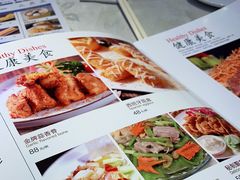 -怡景湾大酒店·海滨海鲜大酒楼中餐厅