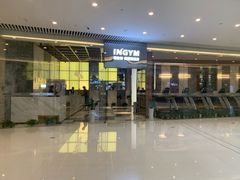 -银吉姆健身(恒隆馆)