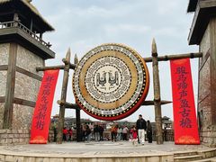 -茅山东方盐湖城景区