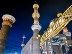 -新疆国际大巴扎