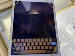 -闪电蜂手机快修连锁(吾悦广场店)