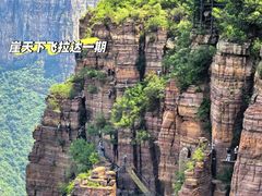 -河南宝泉旅游区