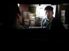 -环球国际影城(天鸿广场LUXE巨幕店)