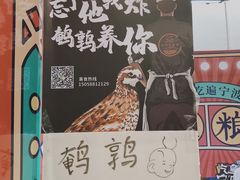 -宁波国际会展中心