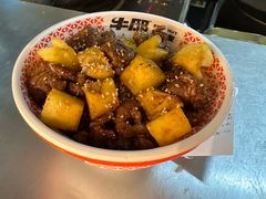 -牛邸·烧肉饭(来福士店)