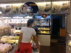 -采蝶轩(光明南路店)