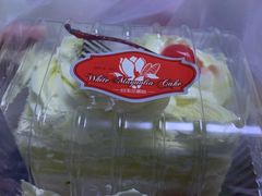 白脱蛋糕-白玉兰食品(甜云店)
