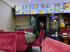 -新疆大盘鸡·十八年老店