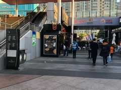 -证大大拇指广场(芳甸路店)