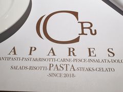 -CAPARESH開府莱舍(望京金辉店)