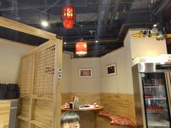 -玺炖·中国铁锅炖(虹桥天街店)
