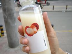 -瑞幸咖啡(蔚蓝国际店)