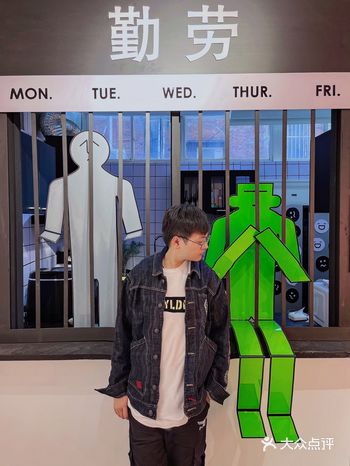  魔都看展｜情绪容器の开启心灵治愈之旅！