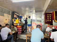 大堂-胡王氏26号牛肉汤