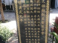 -银川南关清真寺