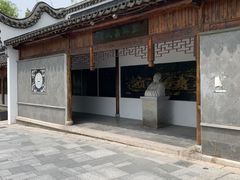 -三林塘老街