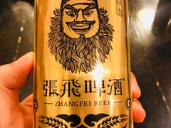 -华光驿站私房菜·黑金冠