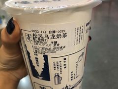 -隆延茶铺(学清路驹然店)