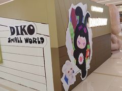 -凯德MALL(望京店)