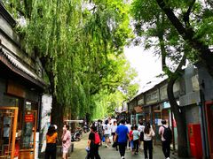 -北门涮肉·铜锅涮肉(南锣鼓巷店)