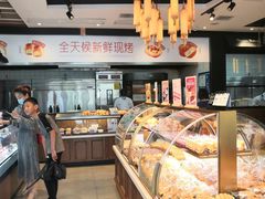 面包甜点陈列柜-御品轩(凤城二路店)