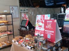 -85度C(北京八角物美店)