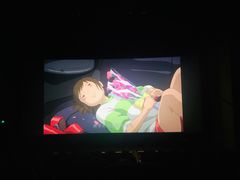 -天幕新彩云国际影城(激光巨幕店)