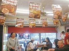 -罗妈砂锅(四川成都奎星楼店)