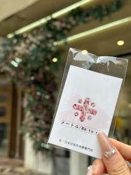 -米·日本の美甲美睫專門店