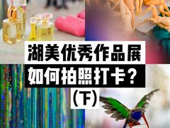 -湖北美术学院(昙华林校区)
