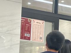 -仙都辣酱鸭(总店)