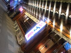 门面-二丁目食堂(铁西万象汇店)