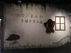 -上海市龙华烈士陵园