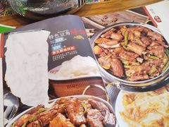 -荣鹏风味烀饼总店