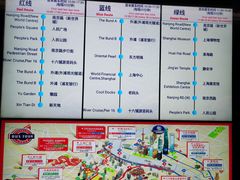 -BUS TOUR观光巴士
