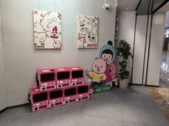 -静宜和她的朋友(星海广场店)