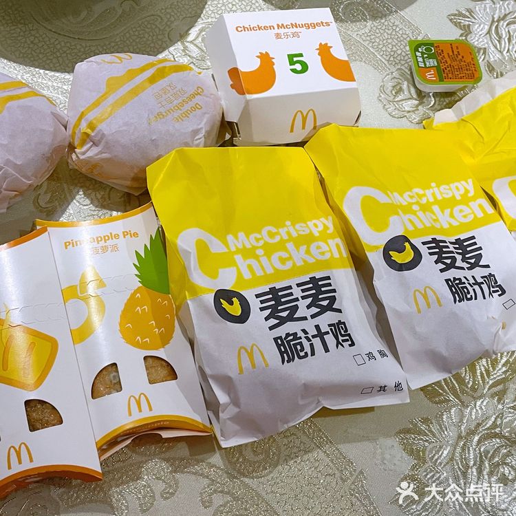 免费的麦麦脆汁鸡yyds