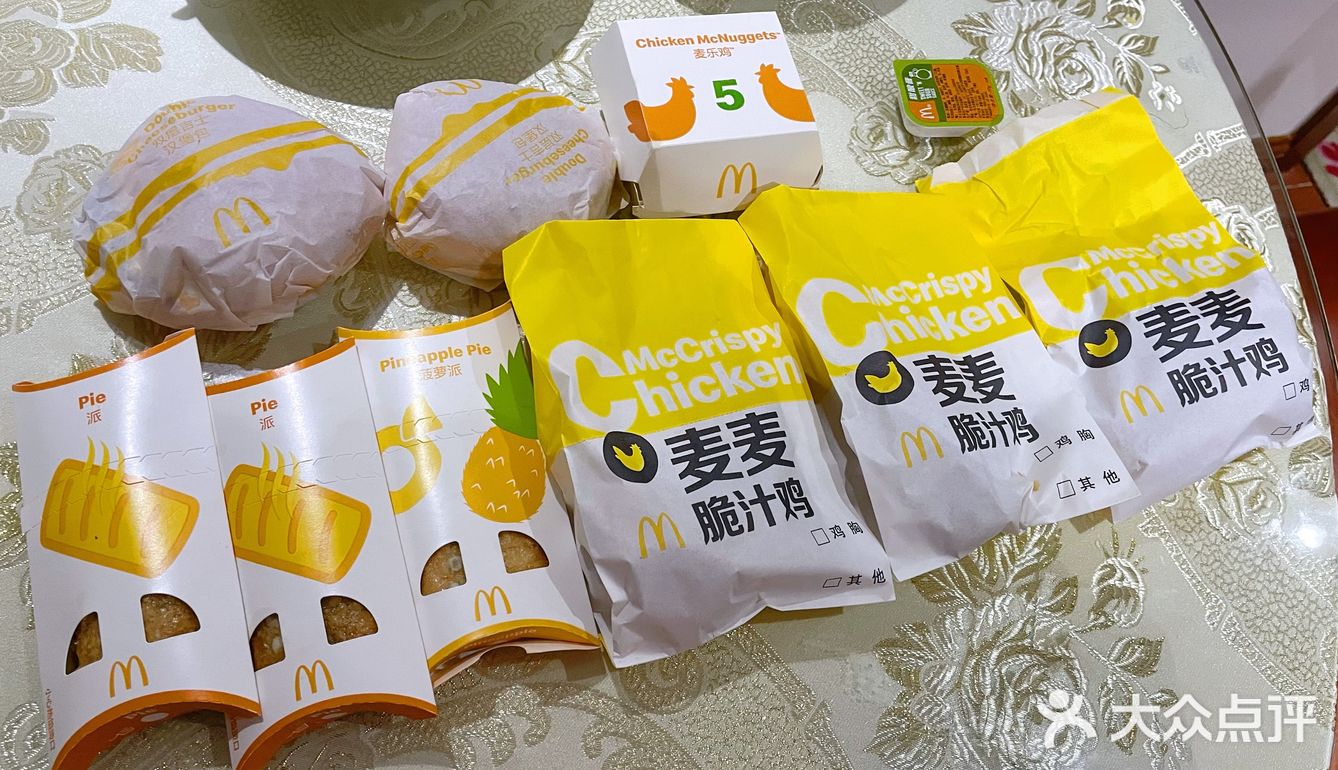 免费的麦麦脆汁鸡yyds