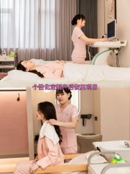 -雪绒花月子会所(祥盛店)