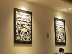 -太二酸菜鱼(汕头苏宁广场店)