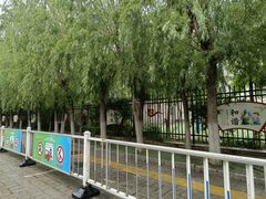 -秦皇岛市西港路小学