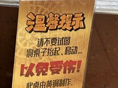 -惠丰源烩面馆(经七路店)