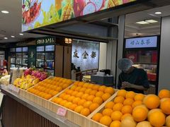-良友·海鲜青岛菜(五四广场店)